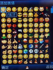 时尚全键盘 酷毕messaging B5310U评测