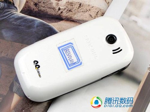 时尚全键盘 酷毕messaging B5310U评测