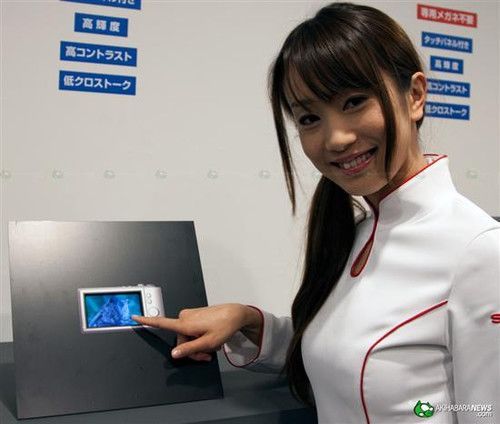 夏普宣布全球首款裸眼3D移动触摸屏幕