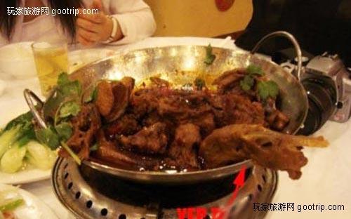 鸭嘴壳