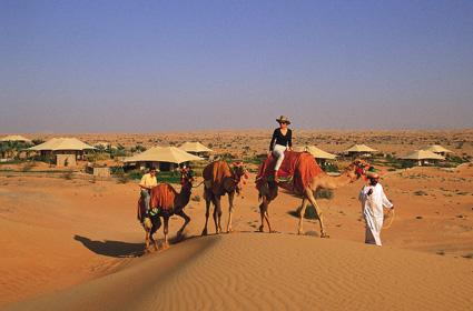 �ϰ� Desert Resorts 