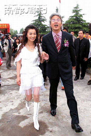 点击查看下一页