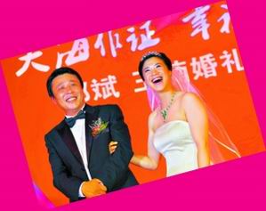 明星婚礼举办地大盘点(组图) 明星婚礼举办地大盘点(组图)