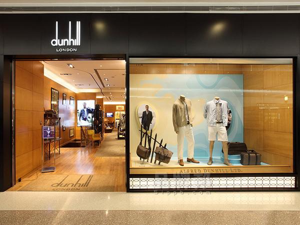登喜路dunhill(恒隆中心店