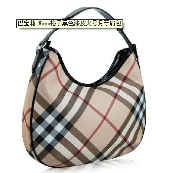 柏帛丽Burberry