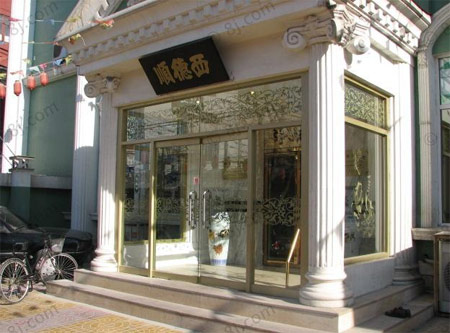 纯正北京味 八大爆肚店全推荐 纯正北京味 八大爆肚店全推荐