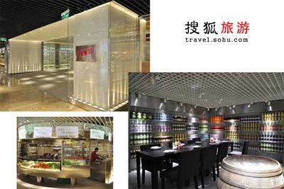 悦食悦香 高端品质的中等价位