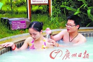 广东4个原生态温泉推荐(组图) 南昆山温泉大观园既有田园风情,又具现代气息。