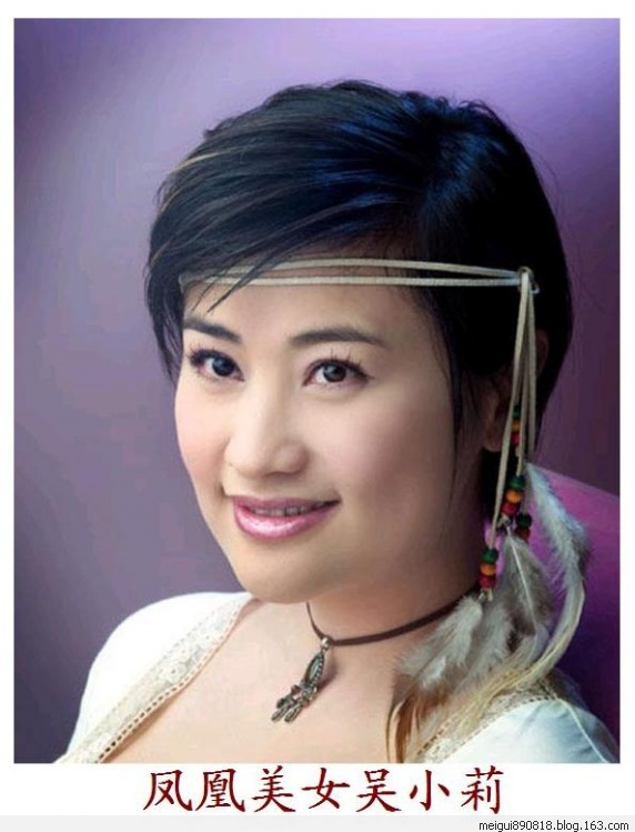 (靓丽女星)引用 影视歌模 谁最妖娆 - 倩女楼兰 - 倩女楼兰 (靓丽女星)引用 影视歌模 谁最妖娆 - 倩女楼兰 - 倩女楼兰