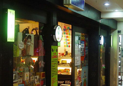 slow shop ��