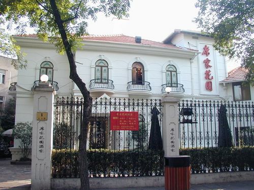精品消费网 精品消费网