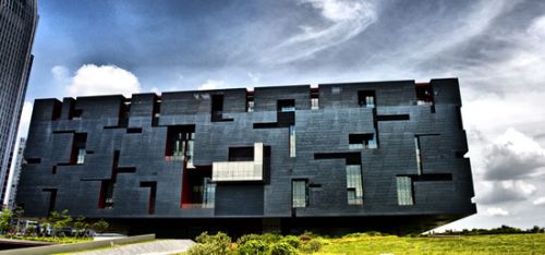 广东省博物馆新馆由省政府投资9亿元倾力打造。 广东省博物馆新馆由省政府投资9亿元倾力打造。