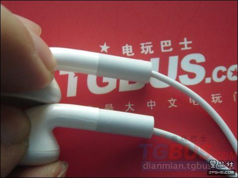 资深人士教您辨iPhone真假耳机 - devil0071111 - ﹍千叶!°