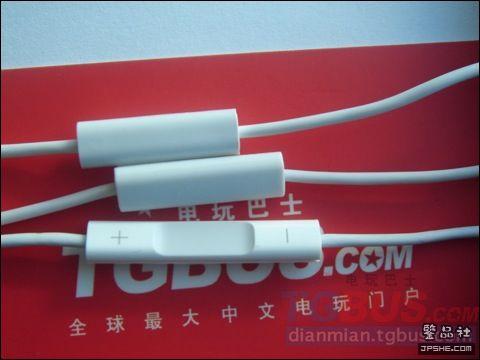资深人士教您辨iPhone真假耳机 - devil0071111 - ﹍千叶!° 资深人士教您辨iPhone真假耳机 - devil0071111 - ﹍千叶!°