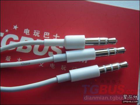 资深人士教您辨iPhone真假耳机 - devil0071111 - ﹍千叶!°