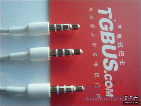 资深人士教您辨iPhone真假耳机 - devil0071111 - ﹍千叶!° 资深人士教您辨iPhone真假耳机 - devil0071111 - ﹍千叶!°