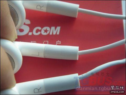 资深人士教您辨iPhone真假耳机 - devil0071111 - ﹍千叶!°