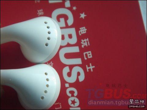 资深人士教您辨iPhone真假耳机 - devil0071111 - ﹍千叶!°