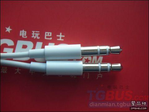 资深人士教您辨iPhone真假耳机 - devil0071111 - ﹍千叶!°