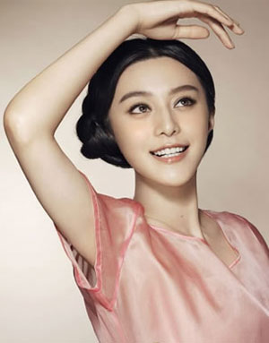 范冰冰15款勾人妆扮(组图) -精品消费网 范冰冰15款勾人妆扮(组图) - 阳光哥哥 - 阳光照耀中华