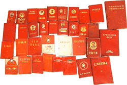引用 引用 引用 引用 难得一见的文革珍贵图片2 - tallman - tallmanyet 的博客 引用 引用 引用 引用 难得一见的文革珍贵图片2 - tallman - tallmanyet 的博客