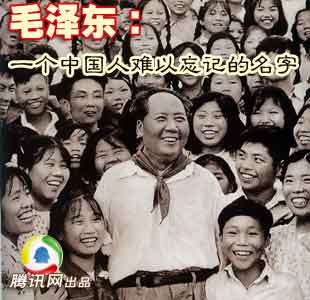 引用 引用 引用 引用 难得一见的文革珍贵图片2 - tallman - tallmanyet 的博客 引用 引用 引用 引用 难得一见的文革珍贵图片2 - tallman - tallmanyet 的博客