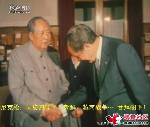引用 引用 引用 引用 难得一见的文革珍贵图片2 - tallman - tallmanyet 的博客 引用 引用 引用 引用 难得一见的文革珍贵图片2 - tallman - tallmanyet 的博客