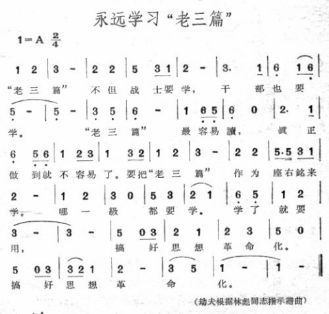 引用 引用 引用 引用 难得一见的文革珍贵图片2 - tallman - tallmanyet 的博客 引用 引用 引用 引用 难得一见的文革珍贵图片2 - tallman - tallmanyet 的博客