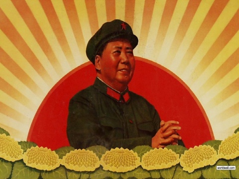 引用 引用 引用 引用 难得一见的文革珍贵图片2 - tallman - tallmanyet 的博客 引用 引用 引用 引用 难得一见的文革珍贵图片2 - tallman - tallmanyet 的博客