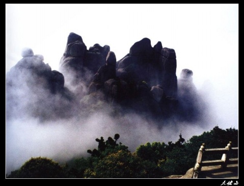 福建旅游攻略(二) - Vespasion - 旅游和电影 福建旅游攻略(二) - Vespasion - 旅游和电影