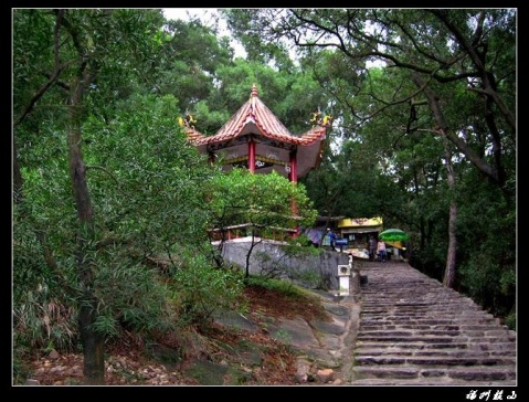 福建旅游攻略(二) - Vespasion - 旅游和电影 福建旅游攻略(二) - Vespasion - 旅游和电影