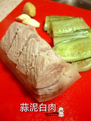 ������⣺�����ļҳ���ζ - ��Ʒ������