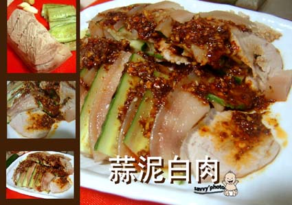 ������⣺�����ļҳ���ζ - ��Ʒ������