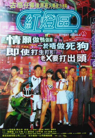 精品消费网