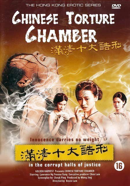精品消费网