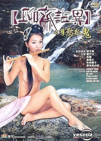 精品消费网