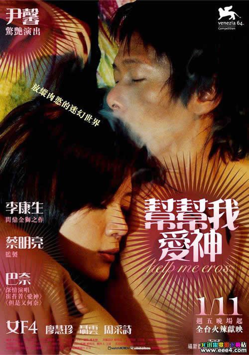 精品消费网
