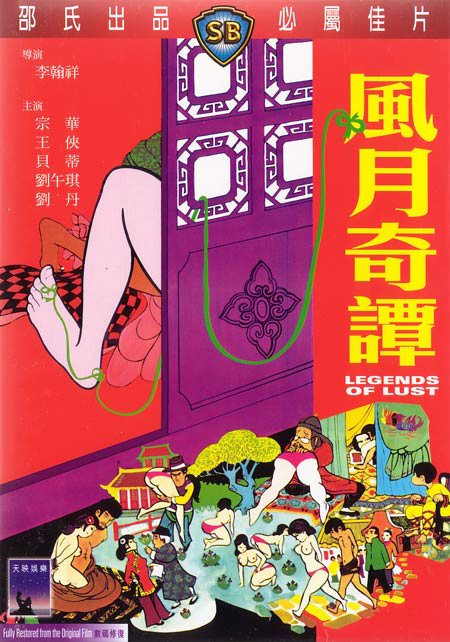 精品消费网