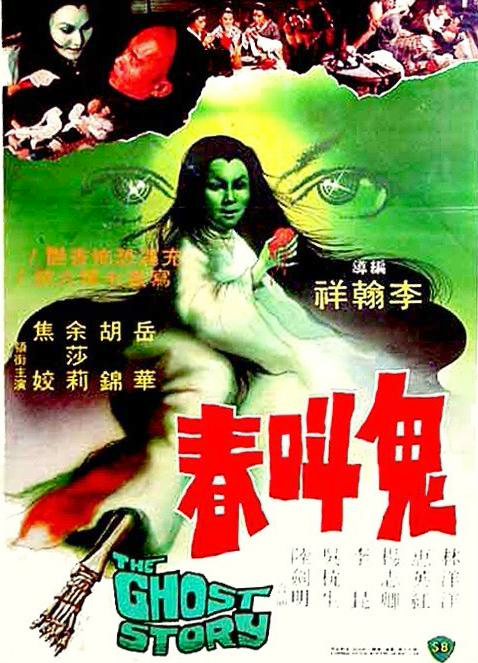 精品消费网