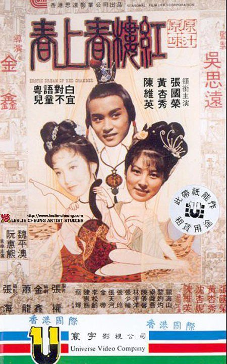 精品消费网