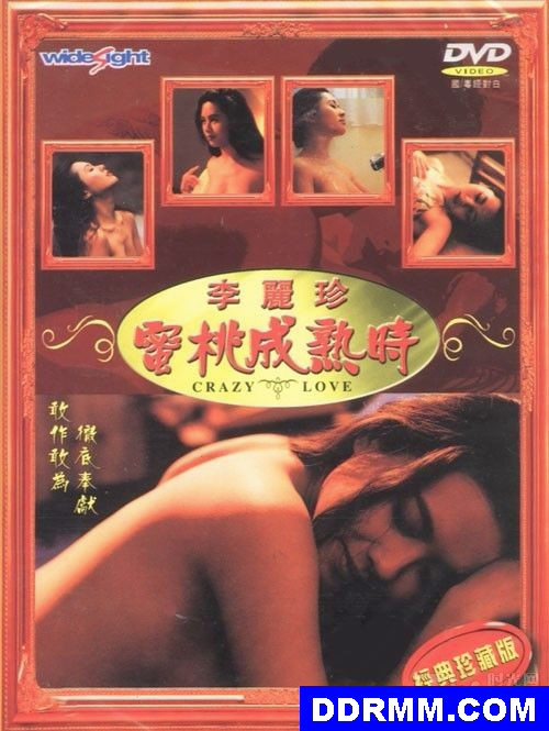 精品消费网