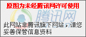 ���Σ� - qizigu - һ��һ����