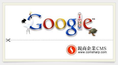 点击在新窗口中查看该图片