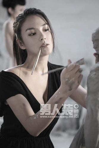 精品消费网 精品消费网