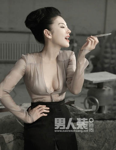点击图片进入下一页 精品消费网