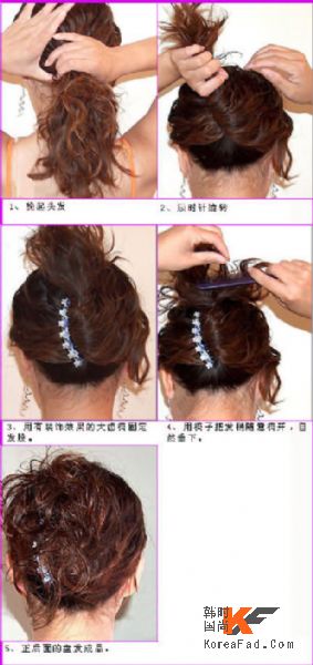 转来留给准备留长头发的某D - 独孤无月 - 翔仔的小窝 转来留给准备留长头发的某D - 独孤无月 - 翔仔的小窝