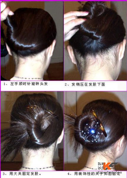 转来留给准备留长头发的某D - 独孤无月 - 翔仔的小窝 转来留给准备留长头发的某D - 独孤无月 - 翔仔的小窝
