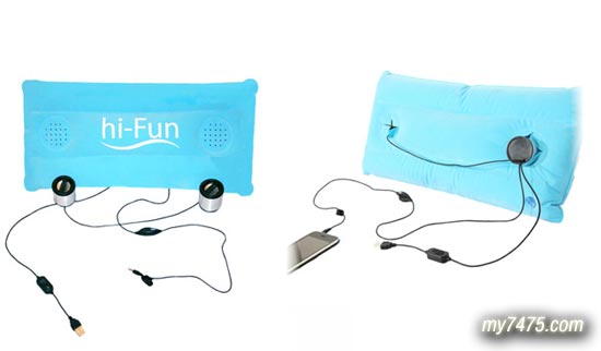 日光浴最佳伴侣hi-Fun 沙滩巾,hi-Fun,创意产品,新奇特