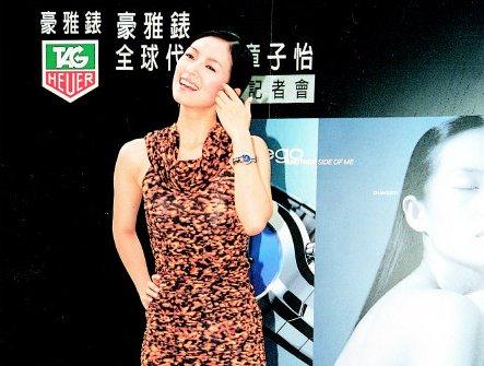 精品消费网