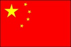 精品消费网 精品消费网
